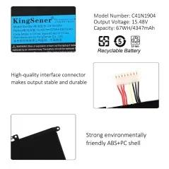 Batterie KingSener C41N1904 C41N1904-1 pour ordinateur portable ASUS ZenBook 14 UX425UA UM425IA UX425EA UX425JA BX325JA UX325EA 